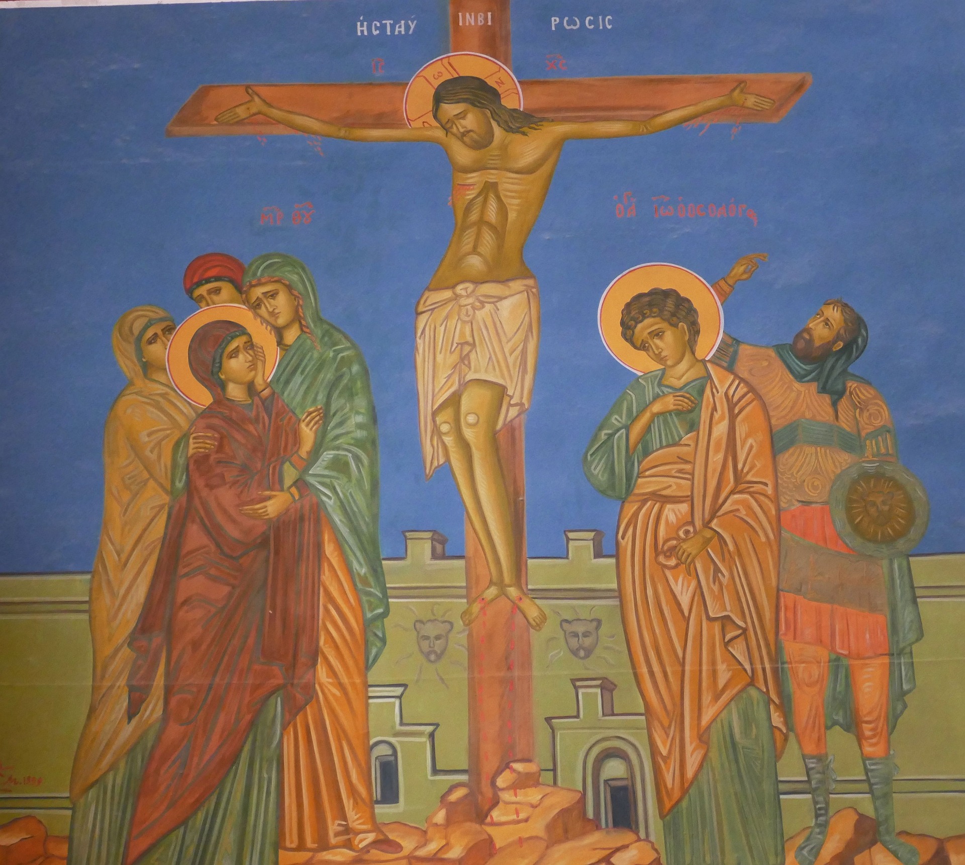 Mosaico - Madaba - Jordânia.jpg